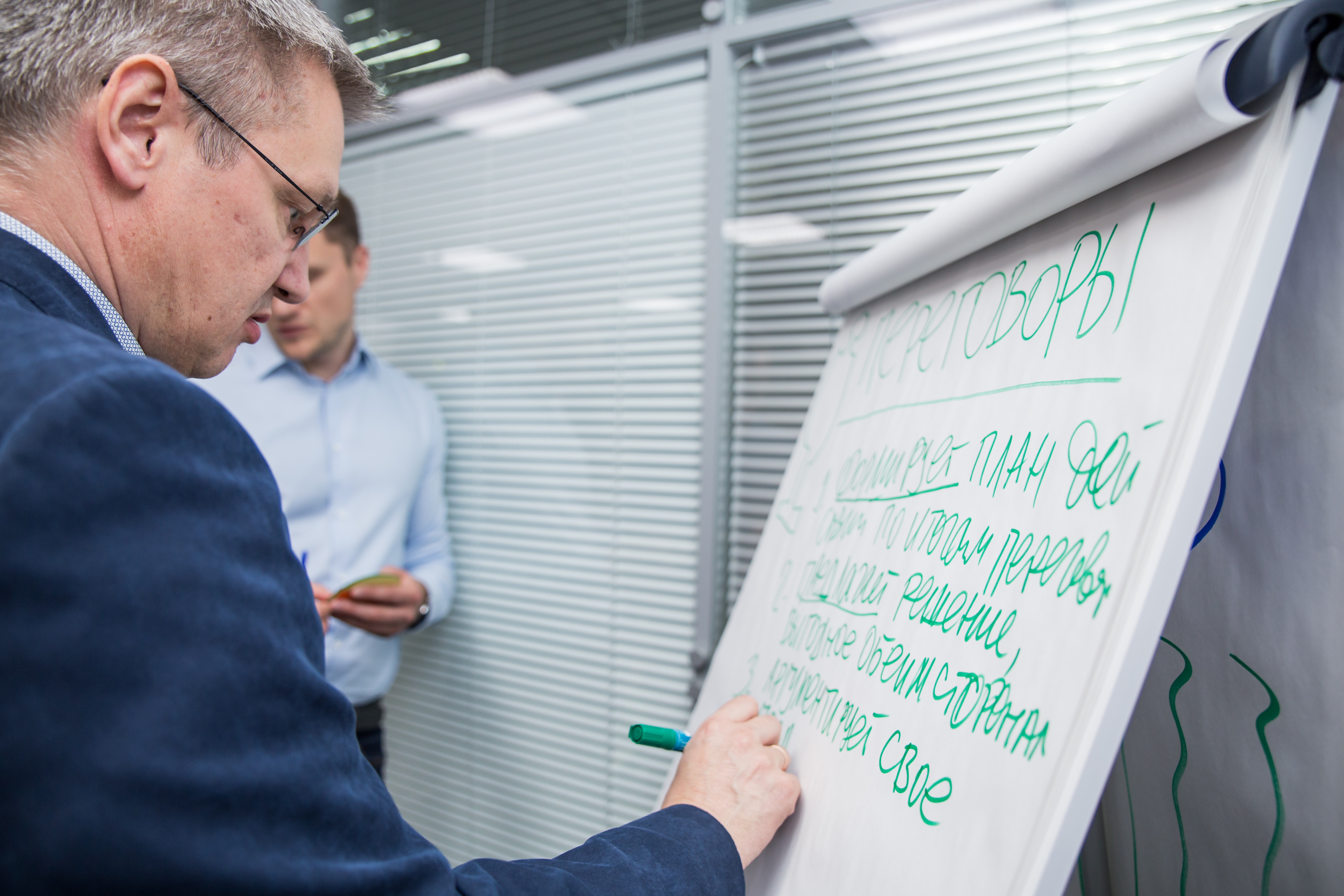 Modern Canadian immigration practice workspace